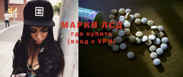 каннабис Навашино