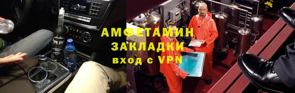 каннабис Навашино