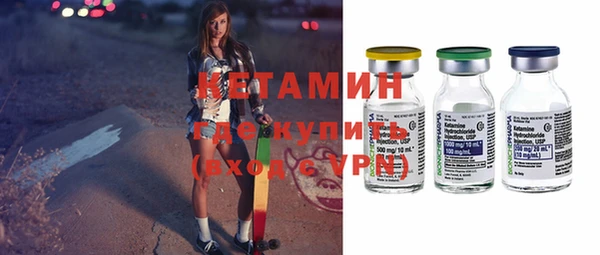 шишки Наволоки
