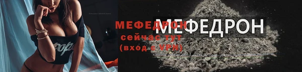 шишки Наволоки