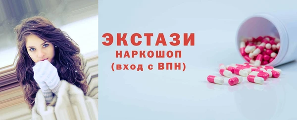 шишки Наволоки