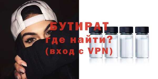 кокаин Новокубанск