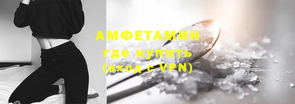 экстази Надым
