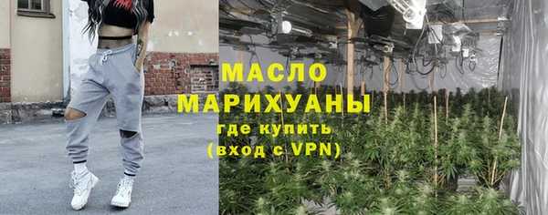 MDMA Premium VHQ Новодвинск