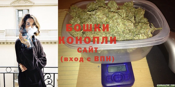 экстази Надым