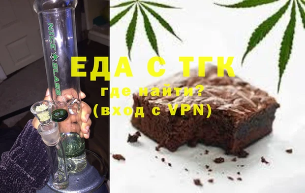 экстази Надым